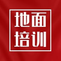 抚顺星期二精神分析学习小组