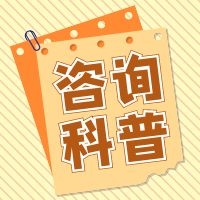 心理学知识、临床心理学资源分享